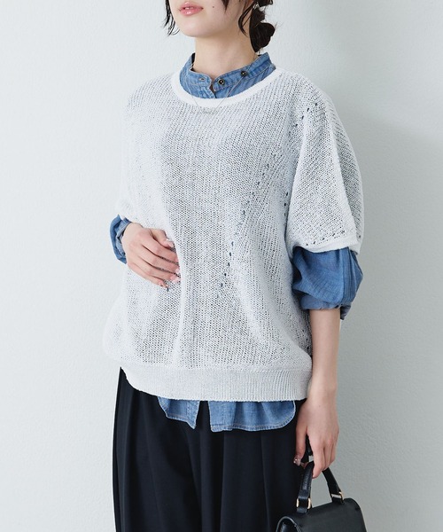 PUAL CE CIN（ピュアルセシン）の「アイレットデザインテープヤーンハーフスリーブニット（ニット/セーター・レディース・グレイッシュベージュ/ブラック/オフホワイト・FREE）」の4枚目の写真