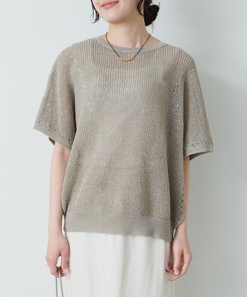 PUAL CE CIN（ピュアルセシン）の「アイレットデザインテープヤーンハーフスリーブニット（ニット/セーター・レディース・グレイッシュベージュ/ブラック/オフホワイト・FREE）」の14枚目の写真