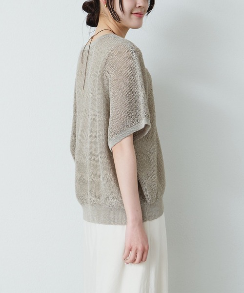 PUAL CE CIN（ピュアルセシン）の「アイレットデザインテープヤーンハーフスリーブニット（ニット/セーター・レディース・グレイッシュベージュ/ブラック/オフホワイト・FREE）」の15枚目の写真