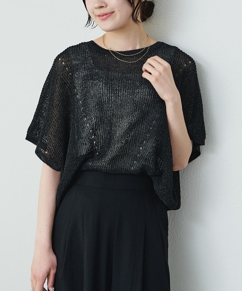 PUAL CE CIN（ピュアルセシン）の「アイレットデザインテープヤーンハーフスリーブニット（ニット/セーター・レディース・グレイッシュベージュ/ブラック/オフホワイト・FREE）」の22枚目の写真