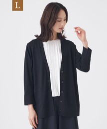 【L】【ウォッシャブル】ヴィスコースストレッチカーディガン