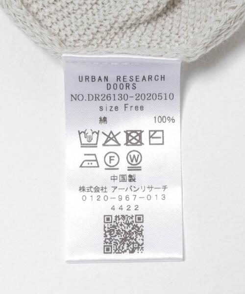 URBAN RESEARCH DOORS(アーバンリサーチドアーズ)の「コットンボートネックガーターKNIT(ニット/セーター・レディース・オフホワイト/ライトグレー/ミント・FREE)」の22枚目の写真