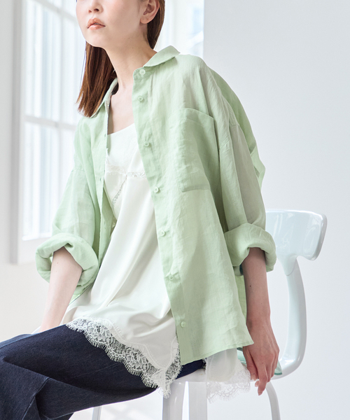 U by SPICK&SPAN（ユーバイスピックアンドスパン）の「ラミーカラーシャツ（シャツ/ブラウス・レディース・ピンク系その他/ホワイト/ブラウン/ライトグリーン・FREE）」の3枚目の写真