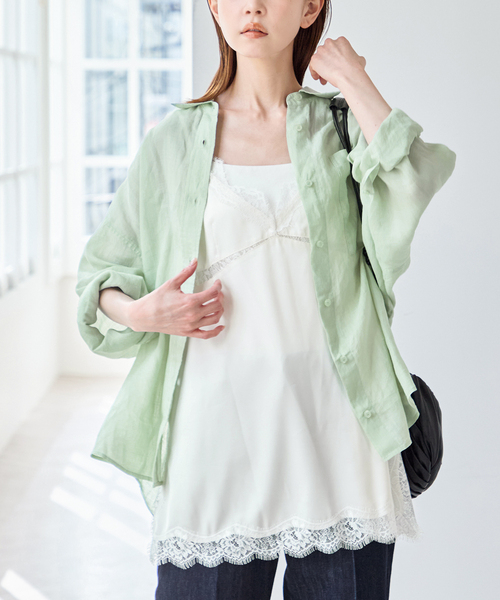 U by SPICK&SPAN（ユーバイスピックアンドスパン）の「ラミーカラーシャツ（シャツ/ブラウス・レディース・ピンク系その他/ホワイト/ブラウン/ライトグリーン・FREE）」の16枚目の写真