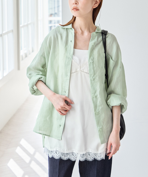 U by SPICK&SPAN（ユーバイスピックアンドスパン）の「ラミーカラーシャツ（シャツ/ブラウス・レディース・ピンク系その他/ホワイト/ブラウン/ライトグリーン・FREE）」の22枚目の写真