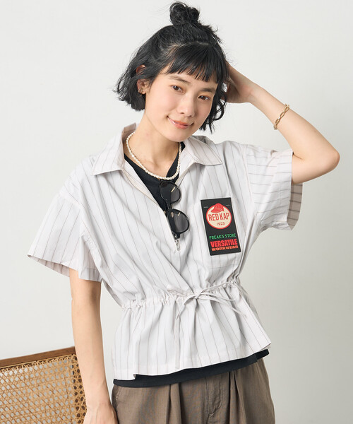 RED KAP × FREAK'S STORE/レッドキャップ 別注 ストライプ ウエスト RED KAP × FREAK'S STORE/レッドキャップ 別注 ストライプ ウエスト