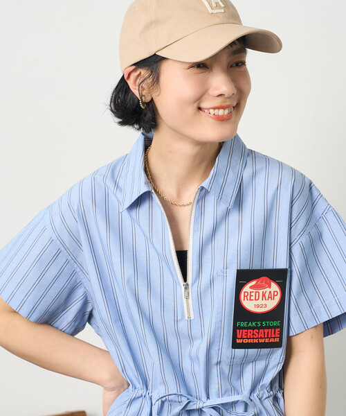 RED KAP × FREAK'S STORE/レッドキャップ 別注 ストライプ ウエスト