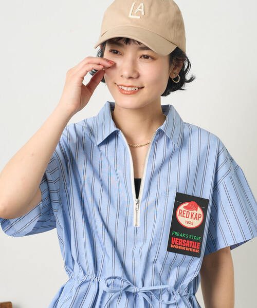 RED KAP × FREAK'S STORE/レッドキャップ 別注 ストライプ ウエスト