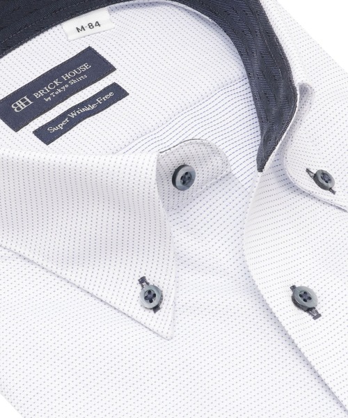 TOKYO SHIRTS(トウキョウシャツ)の「【超形態安定】【吸水速乾】 形態安定ノンアイロン ボタンダウン 長袖ビジネスワイシャツ(ビジネスシャツ・メンズ・ブルー・首回り41cm-裄丈86cm/首回り41cm-裄丈82cm/首回り43cm-裄丈86cm/首回り43cm-裄丈82cm/首回り42cm-裄丈86cm/首回り42cm-裄丈82cm/首回り39cm-裄丈84cm/首回り39cm-裄丈80cm/首回り37cm-裄丈84cm/首回り37cm-裄丈80cm)」の2枚目の写真