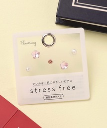 蝶/フラワー/リボン/星/樹脂セットピアス