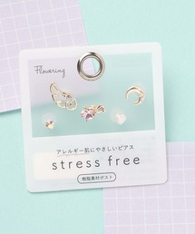 蝶/フラワー/リボン/星/樹脂セットピアス