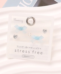 Flowering（フラワーリング）の「蝶/フラワー/リボン/星/樹脂セットピアス（ピアス（両耳用））」