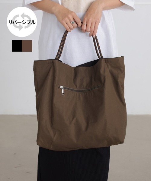 ALTROSE(アルトローズ)の「【A4対応】トート バッグ リバーシブル(トートバッグ・レディース・グレー系その他7/ベージュ系その他3/ブラウン系その他4・FREE)」の2枚目の写真