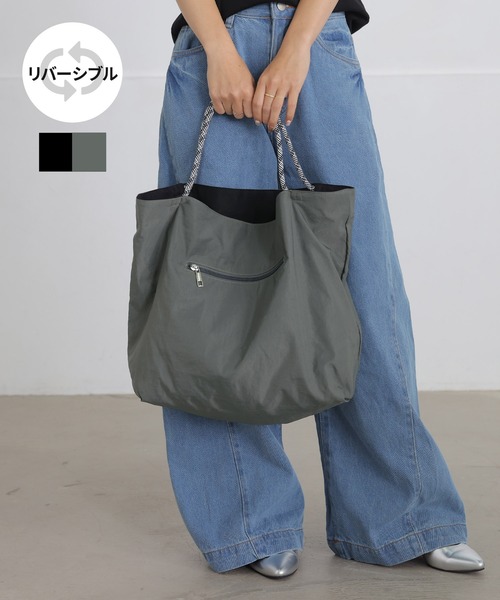 ALTROSE(アルトローズ)の「【A4対応】トート バッグ リバーシブル(トートバッグ・レディース・グレー系その他7/ベージュ系その他3/ブラウン系その他4・FREE)」の17枚目の写真