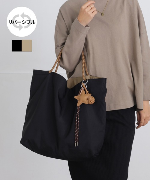 ALTROSE(アルトローズ)の「【A4対応】トート バッグ リバーシブル(トートバッグ・レディース・グレー系その他7/ベージュ系その他3/ブラウン系その他4・FREE)」の21枚目の写真