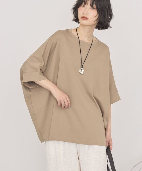 AMERICAN HOLIC(アメリカンホリック)の「【接触冷感】異素材コクーンプルオーバー(Tシャツ/カットソー・レディース・モカ/ブラック/オフホワイト/ネイビー・M/L)」の7枚目の写真
