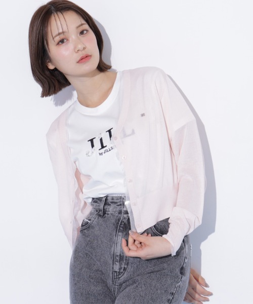 JILL by JILL STUART(ジルバイジルスチュアート)の「シアートリミングUVカーディガン(ニット/セーター・レディース・ピンク/ホワイト/ネイビー・FREE)」の17枚目の写真