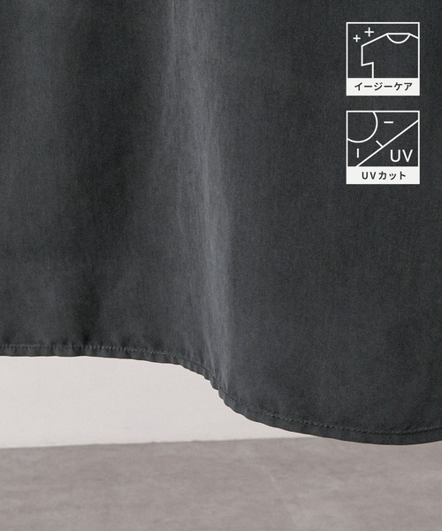 Alfred Alex(アルフレッドアレックス)の「【Alfred Alex】Oversized Textured Shirt / オーバーサイズ テクスチャー 長袖シャツ(シャツ/ブラウス・メンズ・スミクロ/キャメル/ブラウン・M/L)」の4枚目の写真