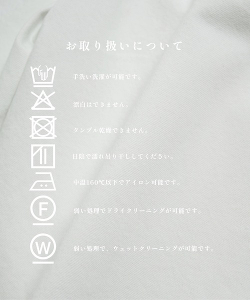 STUDIOUS(ステュディオス)の「【STUDIOUS】Barrel Denim pants(デニムパンツ・メンズ・ブルー/ネイビー/ホワイト・1/2)」の6枚目の写真