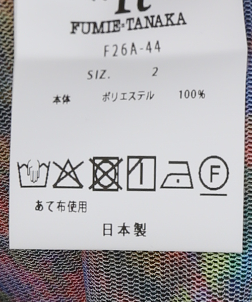 FUMIE TANAKA(フミエタナカ)の「FUMIE TANAKA/フミエタナカ pt mesh high neck カットソー(Tシャツ/カットソー・レディース・ブラウン・2)」の7枚目の写真