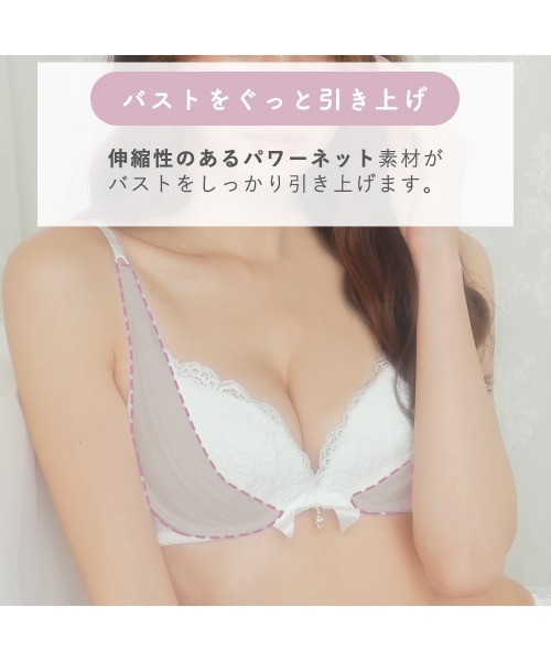 新品タグ付エメフィール Lシアーリュクスフルバック 　ネイビー aimer feel - 新品タグ付エメフィール Mシアーリュクス フル
