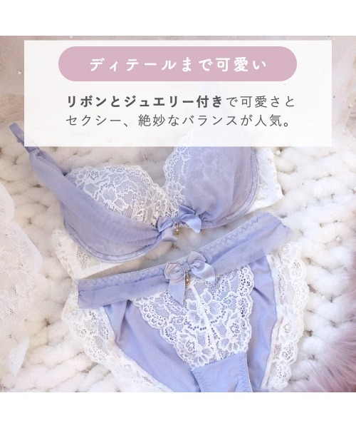 新品タグ付エメフィール Mシアーリュクスフルバック 　藤色 aimer feel - 新品タグ付エメフィール Mシアーリュクス フル