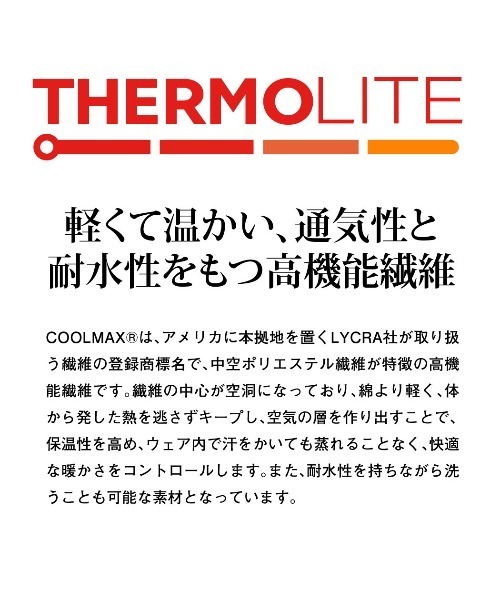 garsonwave(ギャルソンウェーブ)の「サーモライトオックスフォードレギュラーカラーシャツ(GW)(シャツ/ブラウス・メンズ・ホワイト/ブラック/ネイビー/ブルー・LL/M/L)」の15枚目の写真