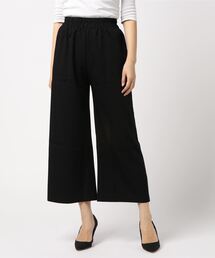 Bou Jeloud | 麻ライクリラックスパンツ(その他パンツ)