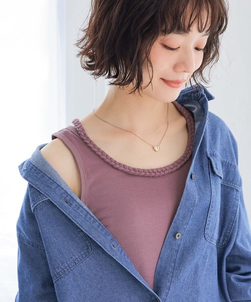 osharewalker(オシャレウォーカー)の「三つ編みロングタンクトップ(タンクトップ・レディース・チャコールグレー/ブラック/ブラウン/ホワイト×ブラック/ホワイト×グレー/グレー系その他/ブルーグリーン/プラム/グレー系その他2/ロイヤルブルー/ラベンダー・FREE)」の20枚目の写真