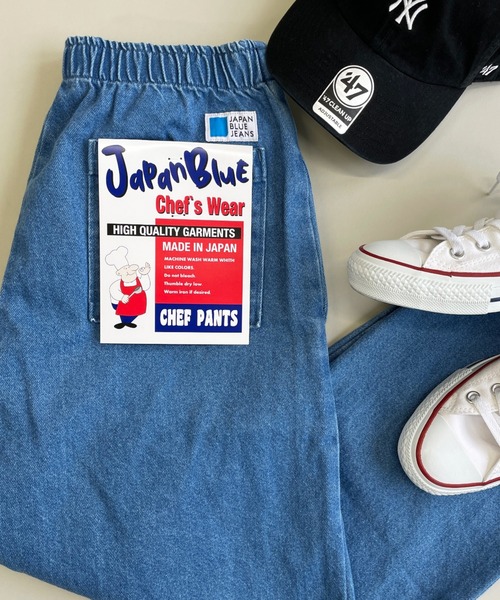 セール Japan Blue ジャパンブルー シェフパンツ その他パンツ Japan Blue Jeans ジャパンブルージーンズ のファッション通販 Zozotown