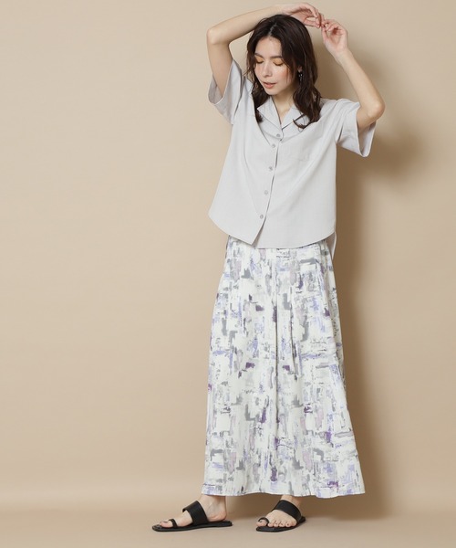 N.(N. Natural Beauty Basic)(エヌエヌナチュラルビューティーベーシック)の「【S Size Line】◆ブラッシュプリントマキシスカート(スカート・レディース・グレー系/ベージュ系・SMALL/MEDIUM)」の13枚目の写真