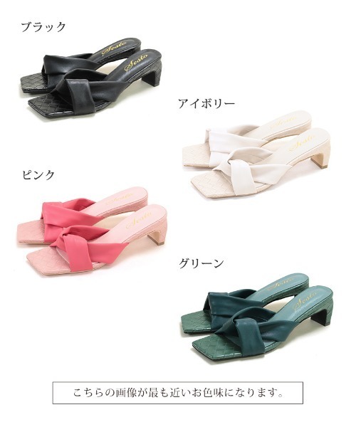 SESTO(セスト)の「プレートミドルヒールミュールサンダル(サンダル・レディース・ブラック/ピンク/グリーン/アイボリー・LL/3L/S/M/L)」の9枚目の写真