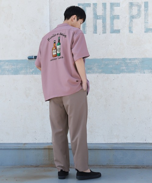 LAKOLE（ラコレ）の「ドライポリワイドパンツ / 939178（その他パンツ・メンズ・ブラック/モカ/ベージュ/ネイビー・SMALL/MEDIUM/LARGE）」の18枚目の写真