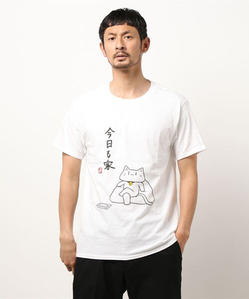 JEANS MATE(ジーンズメイト)の「■第9回「専門学校生対象 Spring&Summer 2021 Tシャツデザインコンテスト」 プリントTシャツ(Tシャツ/カットソー・メンズ・その他14/その他15/その他16/その他17/その他18/その他19/その他20/その他21/その他22/その他23/その他24/その他25/その他13/その他1/その他2/その他3/その他4/その他5/その他6/その他7/その他8/その他9/その他10/その他11/その他12・SMALL/MEDIUM/LARGE/X-LARGE)」の2枚目の写真