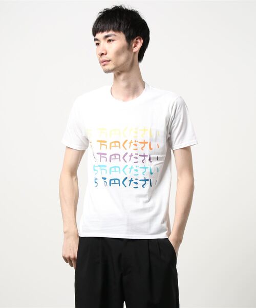 JEANS MATE(ジーンズメイト)の「■第9回「専門学校生対象 Spring&Summer 2021 Tシャツデザインコンテスト」 プリントTシャツ(Tシャツ/カットソー・メンズ・その他14/その他15/その他16/その他17/その他18/その他19/その他20/その他21/その他22/その他23/その他24/その他25/その他13/その他1/その他2/その他3/その他4/その他5/その他6/その他7/その他8/その他9/その他10/その他11/その他12・SMALL/MEDIUM/LARGE/X-LARGE)」の4枚目の写真