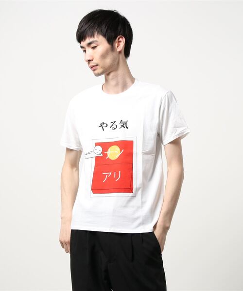 JEANS MATE(ジーンズメイト)の「■第9回「専門学校生対象 Spring&Summer 2021 Tシャツデザインコンテスト」 プリントTシャツ(Tシャツ/カットソー・メンズ・その他14/その他15/その他16/その他17/その他18/その他19/その他20/その他21/その他22/その他23/その他24/その他25/その他13/その他1/その他2/その他3/その他4/その他5/その他6/その他7/その他8/その他9/その他10/その他11/その他12・SMALL/MEDIUM/LARGE/X-LARGE)」の8枚目の写真