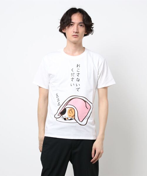 JEANS MATE(ジーンズメイト)の「■第9回「専門学校生対象 Spring&Summer 2021 Tシャツデザインコンテスト」 プリントTシャツ(Tシャツ/カットソー・メンズ・その他14/その他15/その他16/その他17/その他18/その他19/その他20/その他21/その他22/その他23/その他24/その他25/その他13/その他1/その他2/その他3/その他4/その他5/その他6/その他7/その他8/その他9/その他10/その他11/その他12・SMALL/MEDIUM/LARGE/X-LARGE)」の10枚目の写真