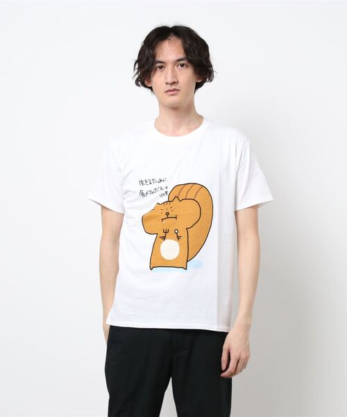 JEANS MATE(ジーンズメイト)の「■第9回「専門学校生対象 Spring&Summer 2021 Tシャツデザインコンテスト」 プリントTシャツ(Tシャツ/カットソー・メンズ・その他14/その他15/その他16/その他17/その他18/その他19/その他20/その他21/その他22/その他23/その他24/その他25/その他13/その他1/その他2/その他3/その他4/その他5/その他6/その他7/その他8/その他9/その他10/その他11/その他12・SMALL/MEDIUM/LARGE/X-LARGE)」の19枚目の写真