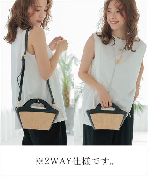 DONOBAN（ドノバン）の「2wayミニバスケットバッグ（ハンドバッグ・レディース・ブラック/ブラウン・ONESIZE）」の14枚目の写真