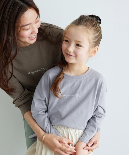 Pierrot（ピエロ）の「コットンロングスリーブロゴTシャツ（Tシャツ/カットソー・レディース・オフホワイト/ブラック/ラベンダー/モカ/ネイビー/グレイッシュベージュ・M/L）」の8枚目の写真