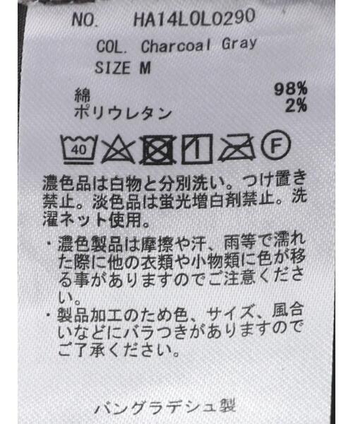 AMERICAN HOLIC(アメリカンホリック)の「コール天タイトスカート(スカート・レディース・チャコールグレー/ベージュ・S/M/L)」の11枚目の写真