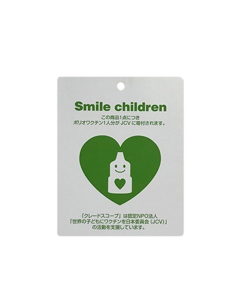 kladskap(クレードスコープ)の「【コロボックルコラボ】雪遊びトレーナー(スウェット・キッズ・ベージュ/ピンク・80cm/90cm/110cm/100cm/120cm)」の13枚目の写真