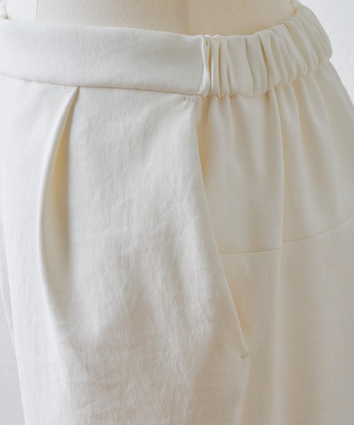 BEARDSLEY（ビアズリー）の「強ストレッチ・透け防止・UVカット・洗濯可能な高機能タックスリムパンツ（その他パンツ・レディース・ホワイト/カーキ/ブラック・0/1/2）」の10枚目の写真