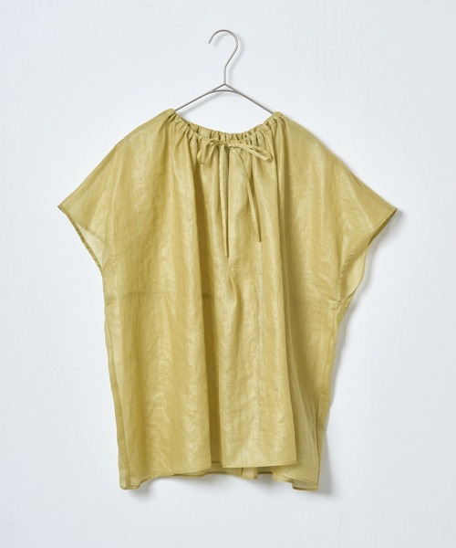 audrey and john wad（オードリーアンドジョンワッド）の「【Audrey