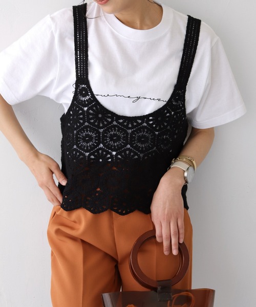 HER CLOSET（ハークローゼット）の「【shemoshelly】かぎ針クロシェ風ニットビスチェ（ベスト・レディース・ブラック/ベージュ/ブラウン/オレンジ/アイボリー/グレイッシュベージュ・M）」の2枚目の写真