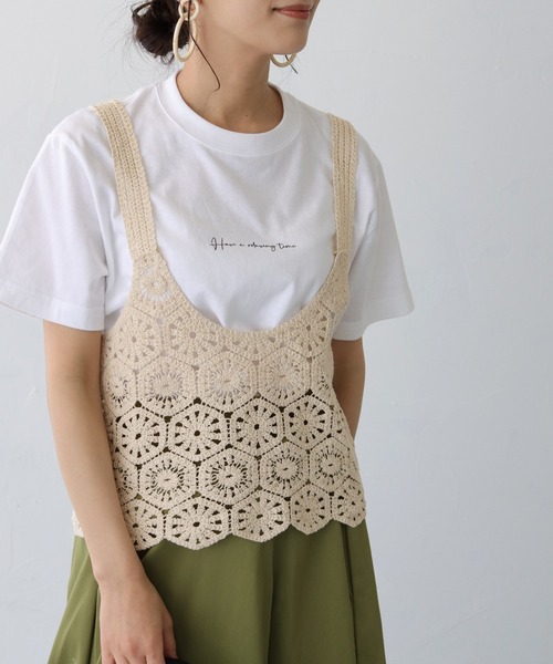 HER CLOSET（ハークローゼット）の「【shemoshelly】かぎ針クロシェ風ニットビスチェ（ベスト・レディース・ブラック/ベージュ/ブラウン/オレンジ/アイボリー/グレイッシュベージュ・M）」の11枚目の写真