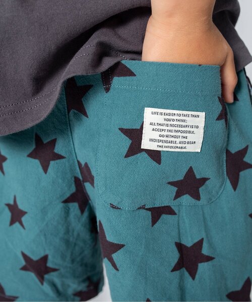 BREEZE（ブリーズ）の「幾何学パンツ 4分丈（その他パンツ・キッズ・エメラルド/キナリ/ベージュ・100/130/110/140/80/120/90）」の9枚目の写真