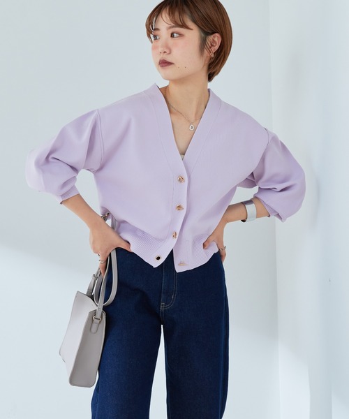 natural couture（ナチュラルクチュール）の「WEB限定カラーあり/プチプラハトメバー釦おしゃれカーディガン（カーディガン/ボレロ・レディース・ブラック/ネイビー/ブラウン/グリーン/アイボリー/ラベンダー/その他1/グレイッシュベージュ・FREE）」の19枚目の写真