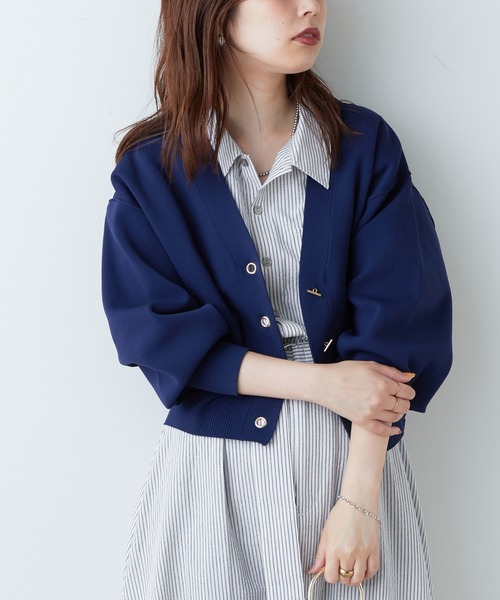 natural couture（ナチュラルクチュール）の「WEB限定カラーあり/プチプラハトメバー釦おしゃれカーディガン（カーディガン/ボレロ・レディース・ブラック/ネイビー/ブラウン/グリーン/アイボリー/ラベンダー/その他1/グレイッシュベージュ・FREE）」の14枚目の写真