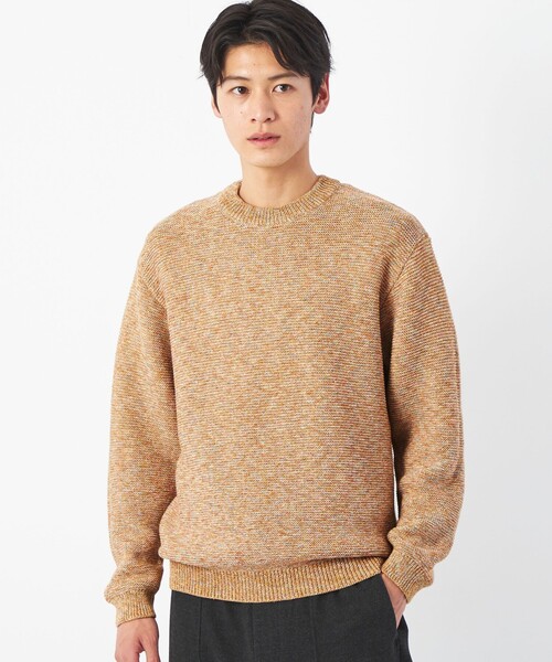 green label relaxing（グリーンレーベルリラクシング）の「マルチ